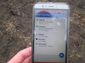 #5: GPS Reading at the site