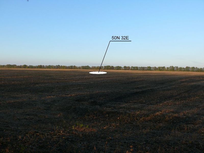 Общий вид слияния/General view