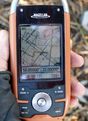 #6: Показания GPS навигатора/GPS reading