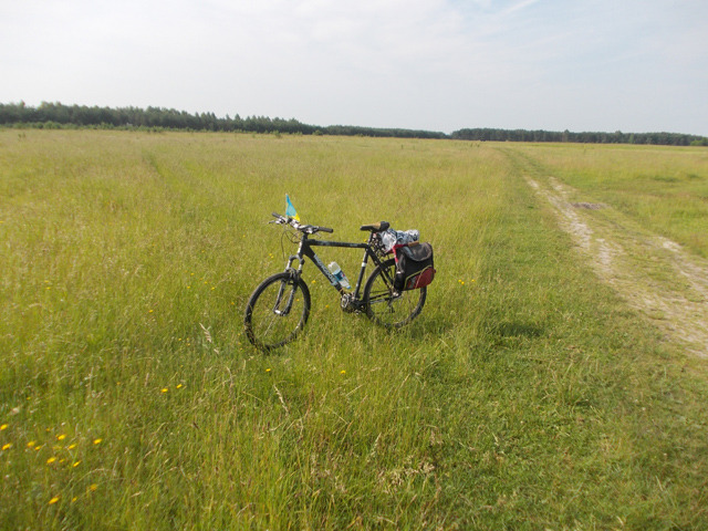 Bike is on the confluence