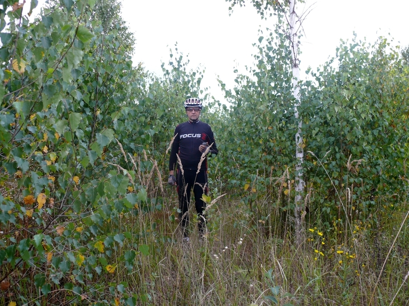 Я на месте слияния / Me at the confluence