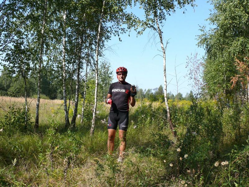 Я на точке слияния/Me at the confluence