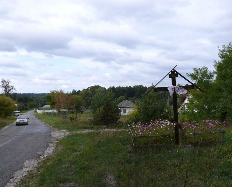 Село Евминка/Yevminka village