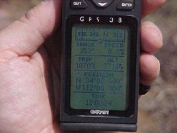 GPS Screen Shot
