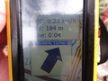 #2: GPS Screen 
