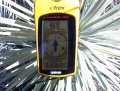 #2: GPS in yucca