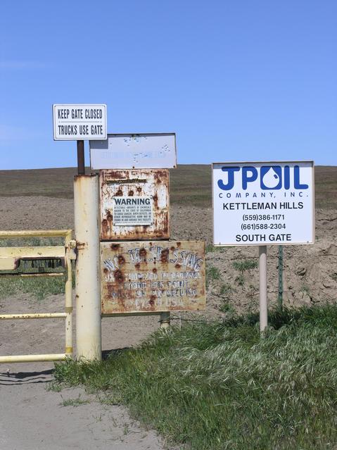 One of many closed gates