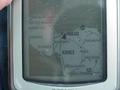 #4: GPS map display.