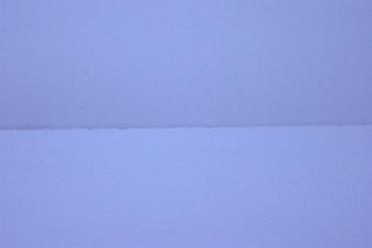 #1: Looking south over the confluence, south shore of Lake of the Woods visible.