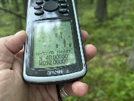 #6: GPS receiver at the confluence point. 
