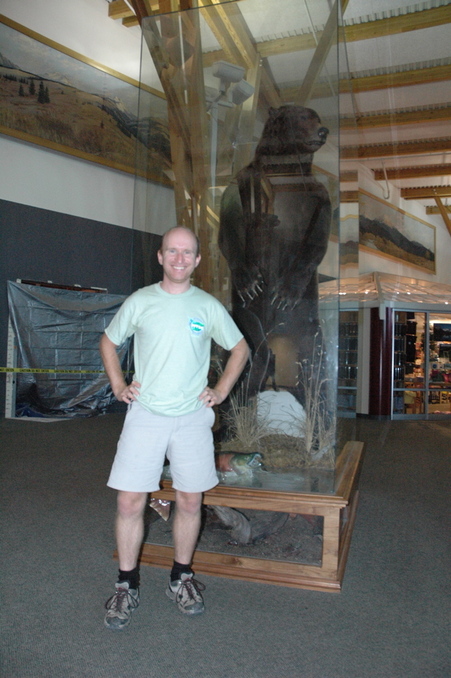 The bear at Missoula International Airport