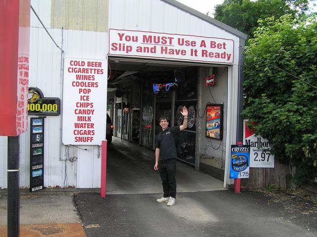 Joseph Kerski at Ohio landmark, The Drive Through, a few kilometers south of the confluence.