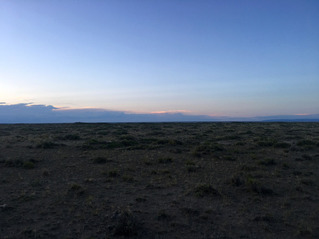 #1: View North