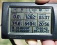 #5: GPS screen