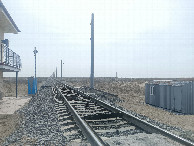 #9: Rail road