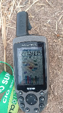 #5: GPS reading