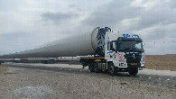 #9: Wind turbine blades