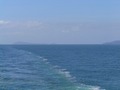 #3: View to SE - Boca Grande seen from the Confluence