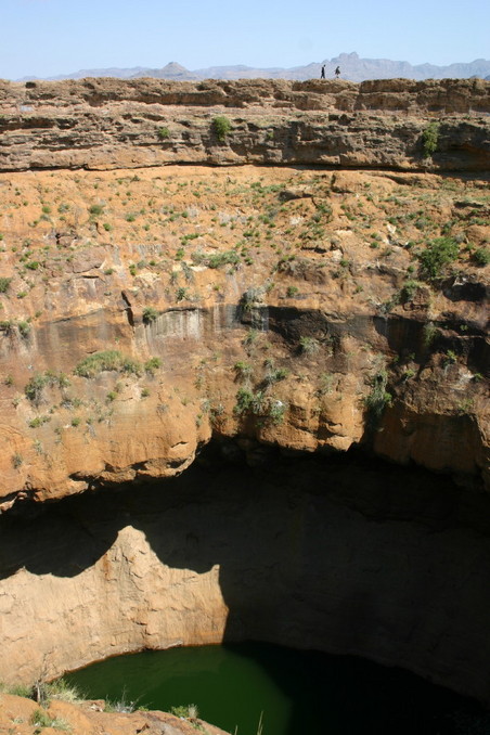 View inside the volcano crater at Hammām Damt