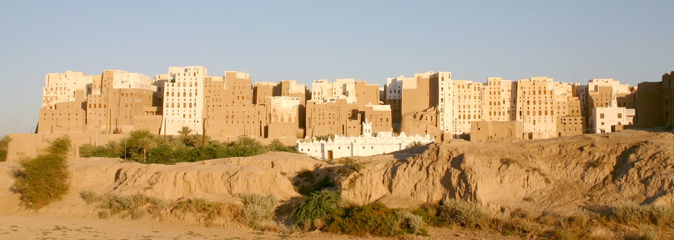 Shibām - the most famous sight in Wādiy Hadramawt