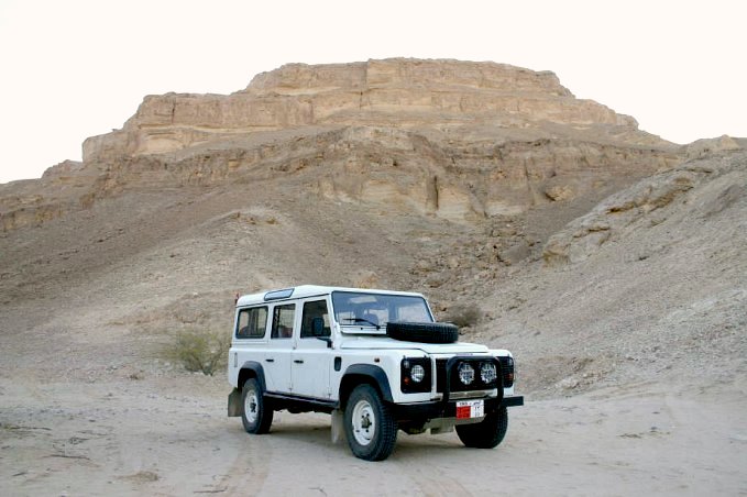 Landy at confluence point