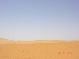 #1: Vue vers le Sud du point 18N 49E - View towards South from the point