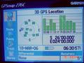 #6: GPS 26S 24E