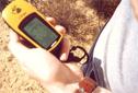 #5: The GPS unit fuzzily showing all zeros